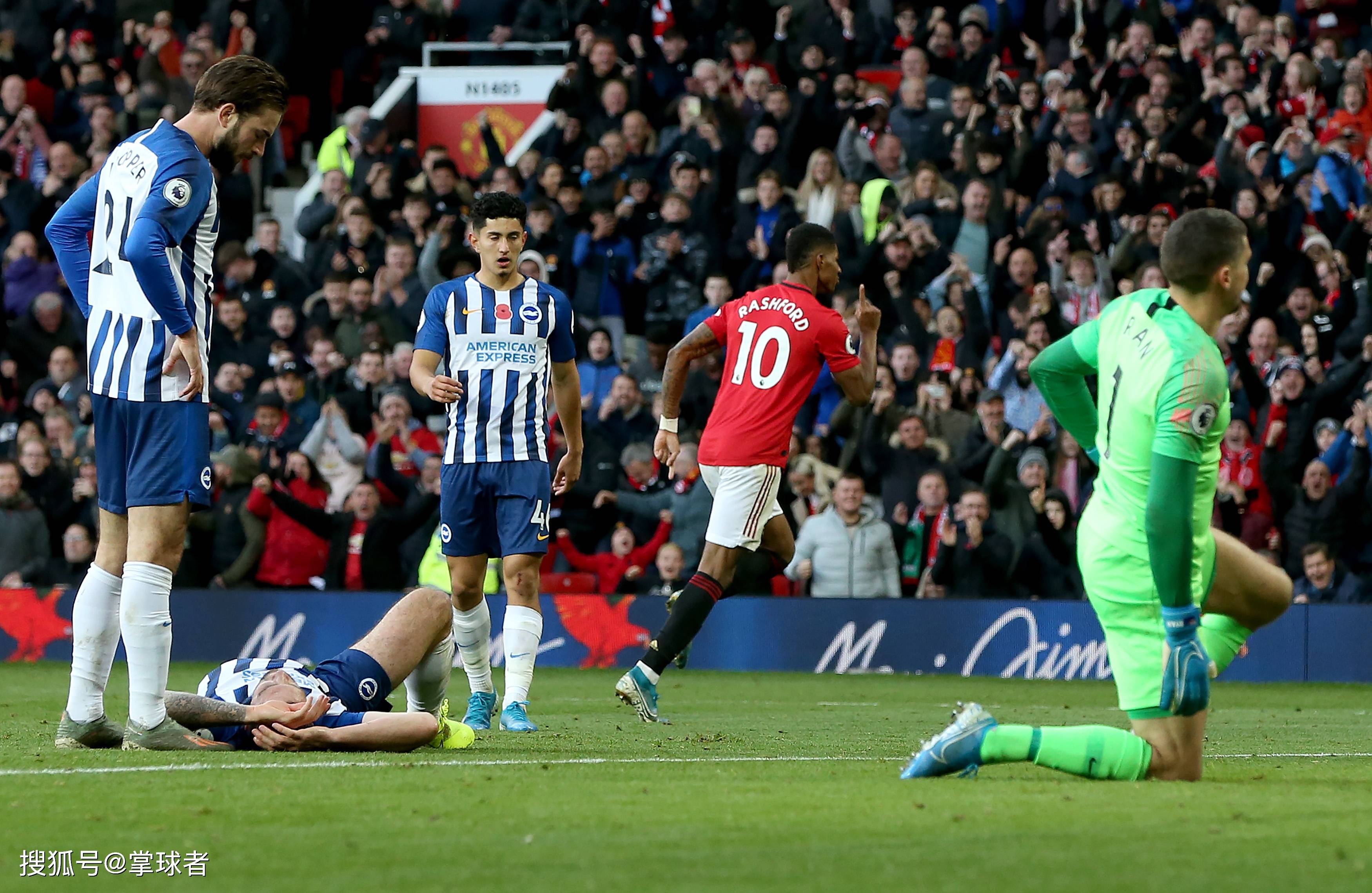 赛程安排的 赛程安排的